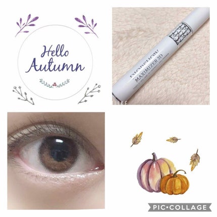 【旧】ディオールショウ マキシマイザー 3D/Dior/マスカラ下地を使ったクチコミ(1枚目)