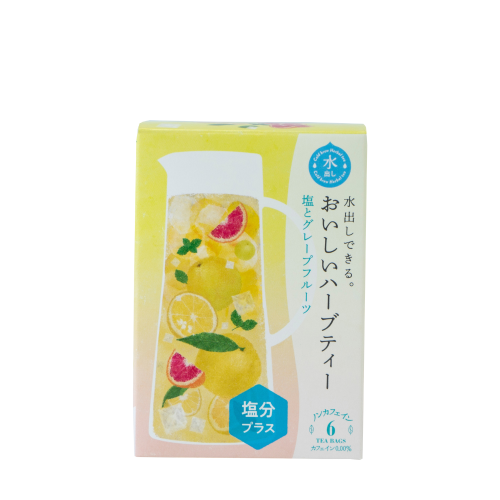 水出しできる。おいしいハーブティー 塩とグレープフルーツ / 生活の木