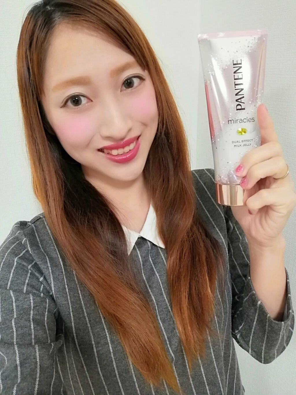 2児のママ!同じ趣味の方フォロバします★ on LIPS 「はじめまして🙌LIPSデビュー★姉妹のママです。Instagr..」(4枚目)