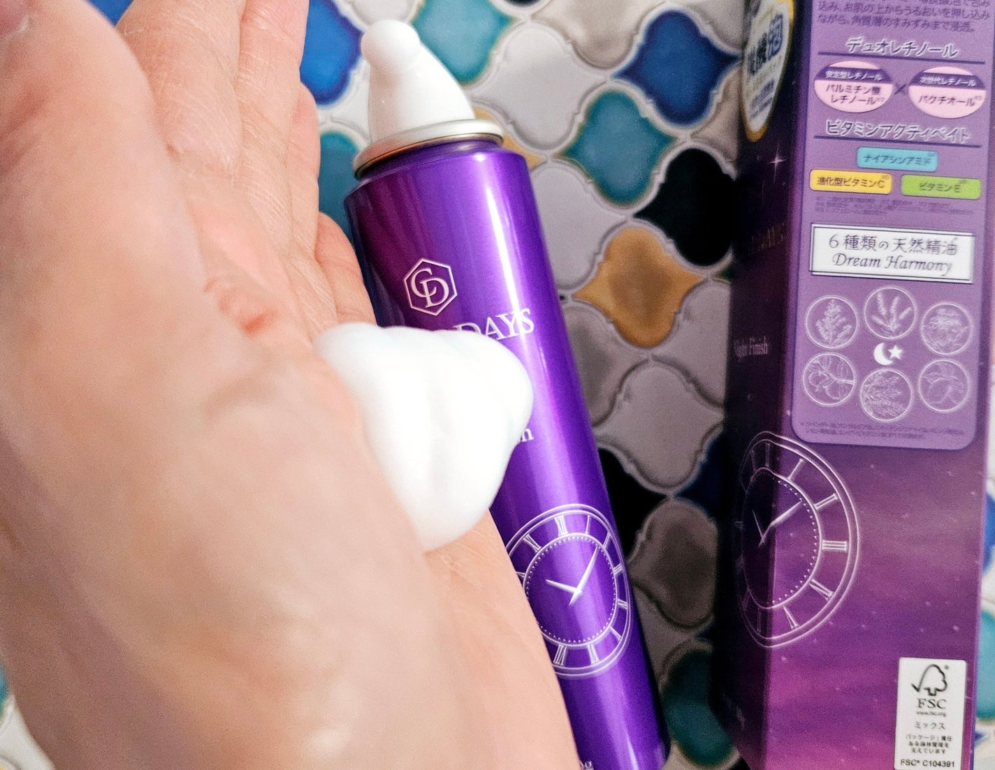 ナイトフィニッシュ/クリアデイズ/シートマスク・パックを使ったクチコミ(5枚目)