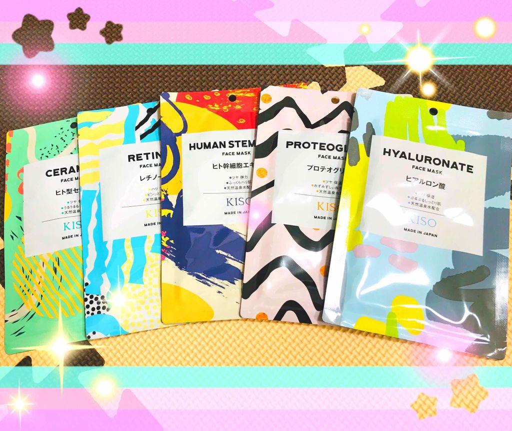 フェイスマスク 【しっかり実感30枚セット】/KISO/シートマスク・パックを使ったクチコミ(1枚目)