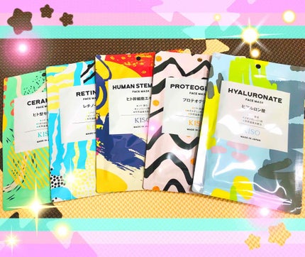 フェイスマスク 【しっかり実感30枚セット】/KISO/シートマスク・パックを使ったクチコミ(1枚目)