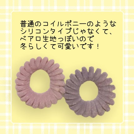 を使ったクチコミ(3枚目)