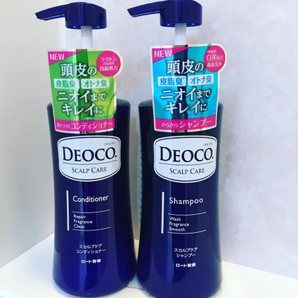 デオコ スカルプケアシャンプー/コンディショナー/DEOCO(デオコ)/市販シャンプーを使ったクチコミ(1枚目)