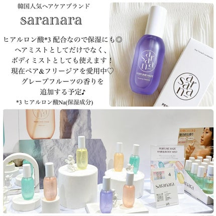 mikichan ãã©ããðâ¡ on LIPS ãLOFTã®ã³ã¹ãã§ã¹2024SSã«è¡ã£ãŠããŸããððå
šåœã®ãã..ãïŒ5æç®ïŒ