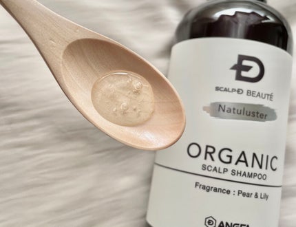 スカルプD ボーテ ナチュラスター スカルプシャンプー/トリートメントパック/アンファー(スカルプD)/シャンプー・コンディショナーを使ったクチコミ(2枚目)