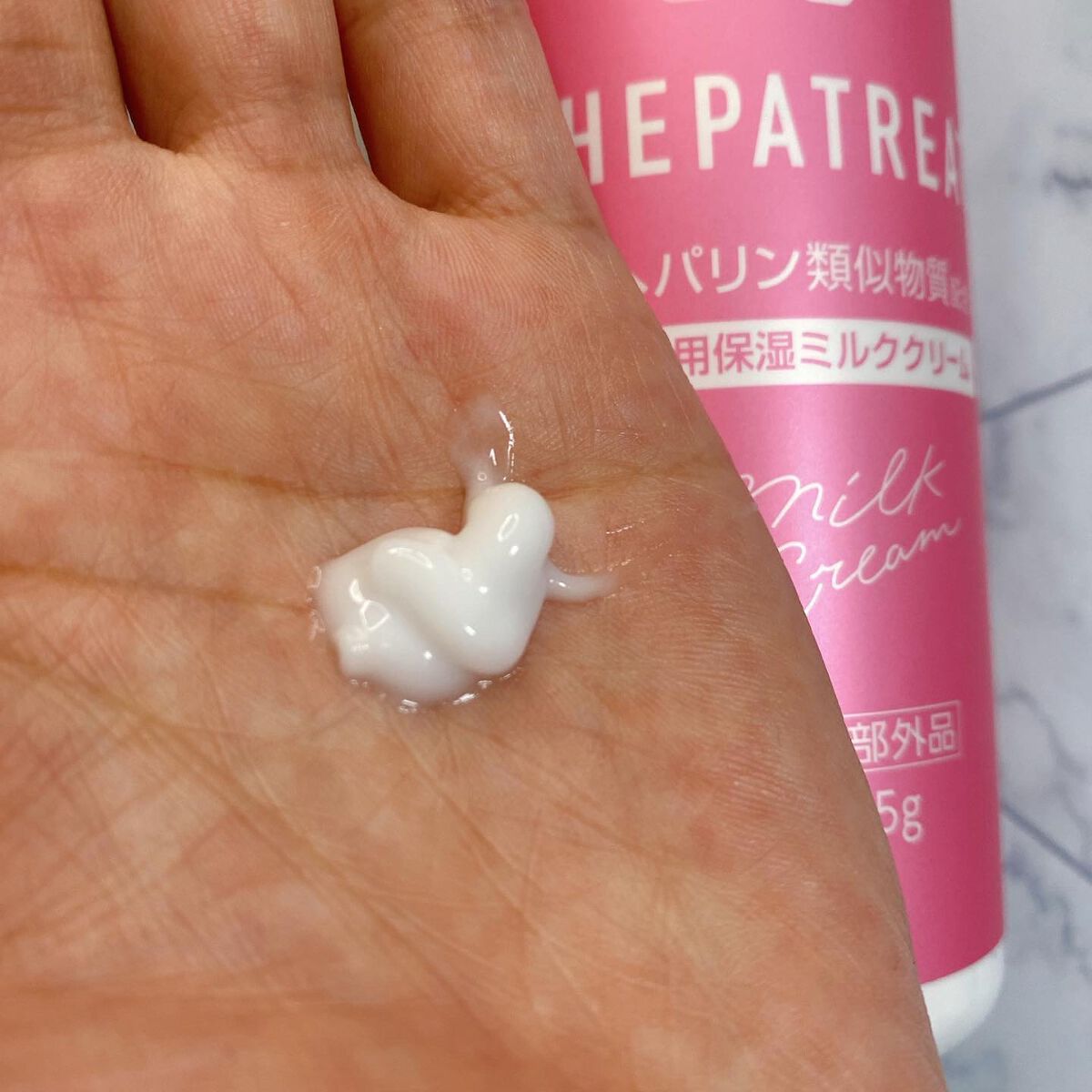 ヘパトリート 薬用保湿ミルククリーム/ゼトックスタイル/ボディクリームを使ったクチコミ(2枚目)