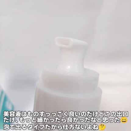 ソフィーナ iP ベースケア セラム<土台美容液>/SOFINA iP/美容液を使ったクチコミ(5枚目)