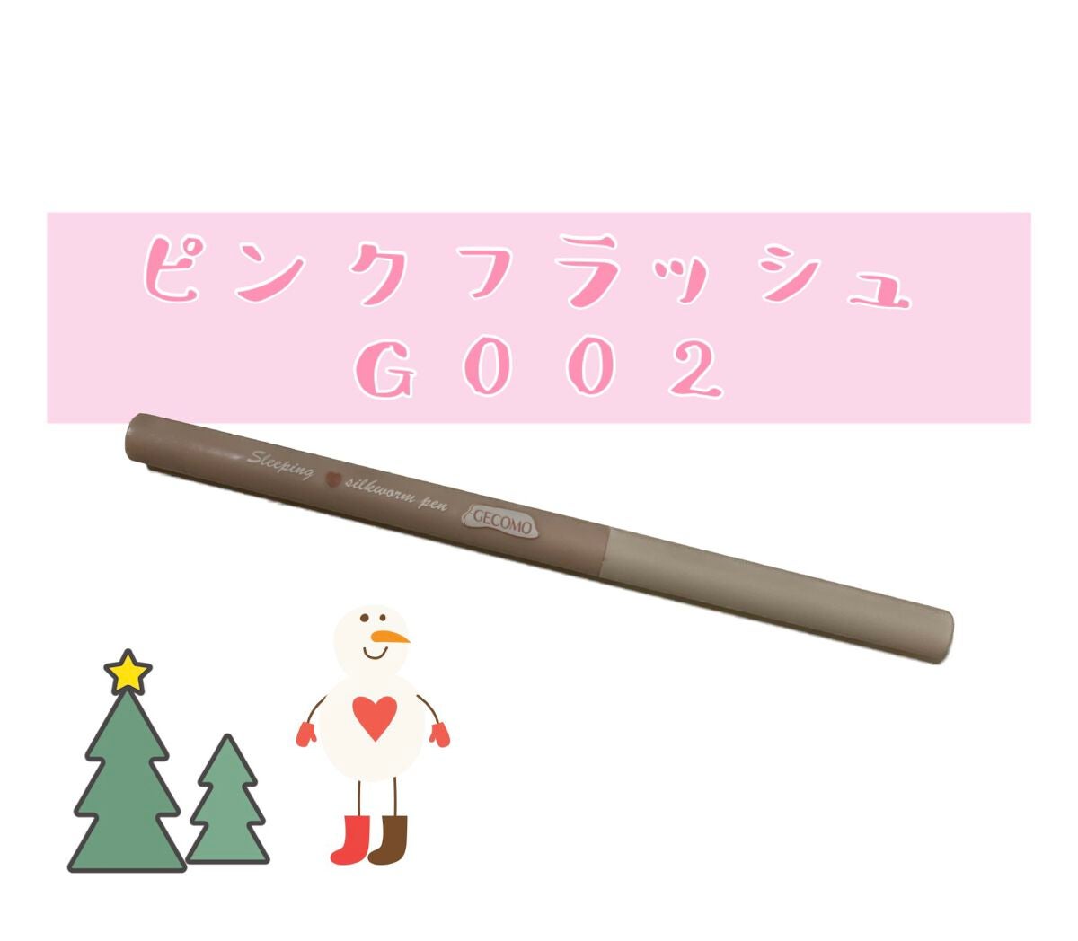 クリーンイットゼロ クレンジングバーム オリジナル/BANILA CO/クレンジングバームを使ったクチコミ(5枚目)