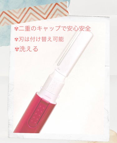 貝印 bi-hada ompa L ホルダー替刃2個付のクチコミ「【使った商品】
bi-hada ompa L ホルダー替刃2個付 貝印

【商品の特徴】
電池.....」（2枚目）