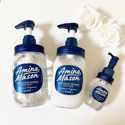 スリーク アミノセラム ヘアオイル/アミノメイソン/アウトバストリートメントを使ったクチコミ(1枚目)