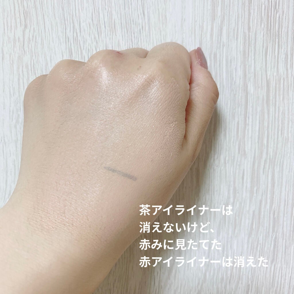 【旧】ディオールスキン フォーエヴァー スキン コレクト コンシーラー/Dior/リキッドコンシーラーを使ったクチコミ(4枚目)