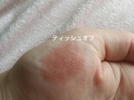 RMK デューイーメルト リップカラー/RMK/口紅を使ったクチコミ(9枚目)