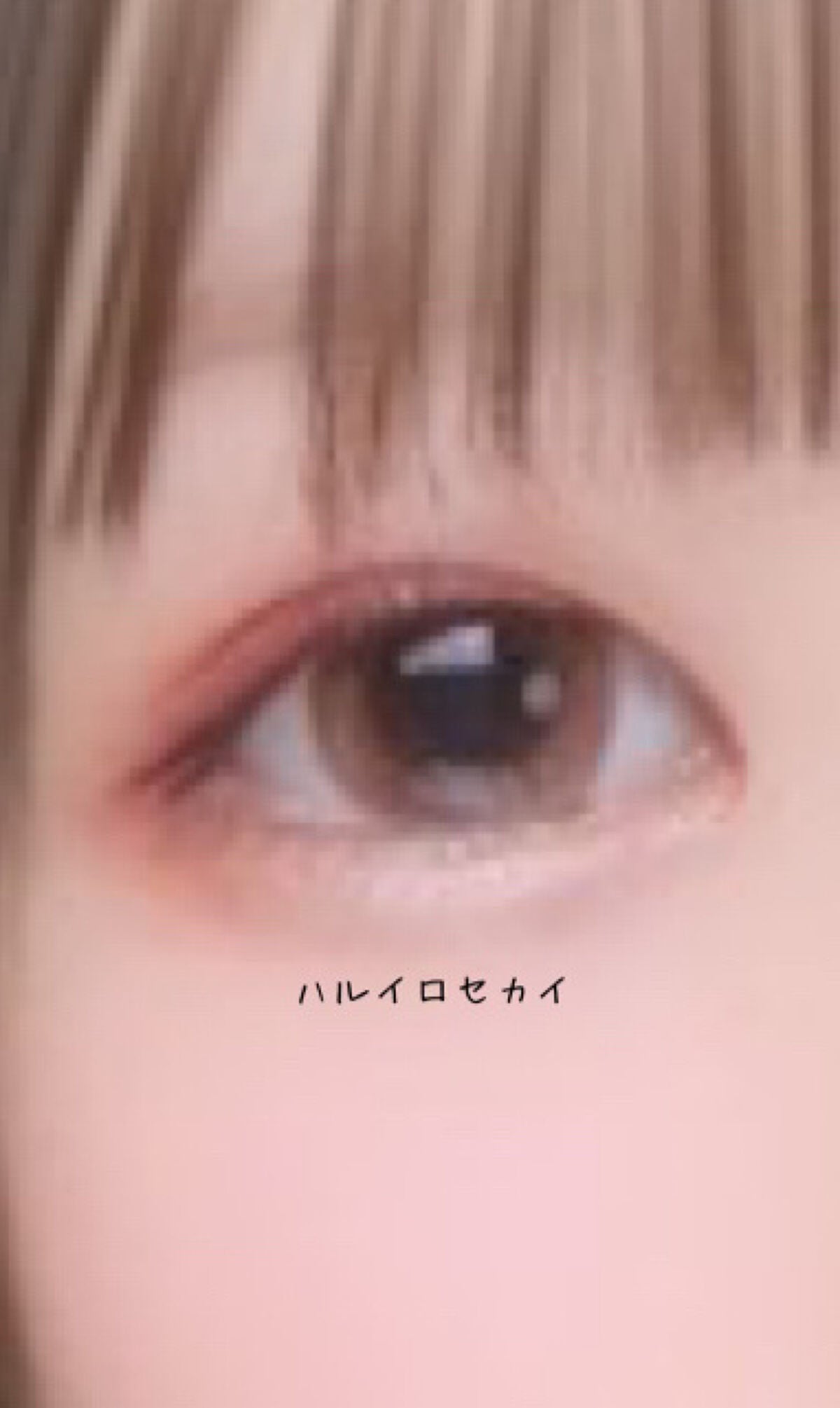 ルイ バイ カラーマジョリティー /louis by COLOR MAJORITY/カラーコンタクトレンズを使ったクチコミ(3枚目)