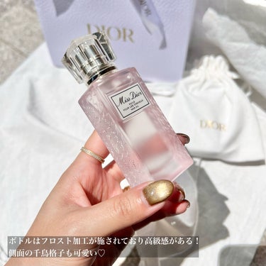 Dior ミス ディオール ヘアオイルのクチコミ「〖 数量限定Diorのヘアオイル 〗ブルーミングブーケのフローラルの香りがふんわり漂うまとまり.....」（2枚目）