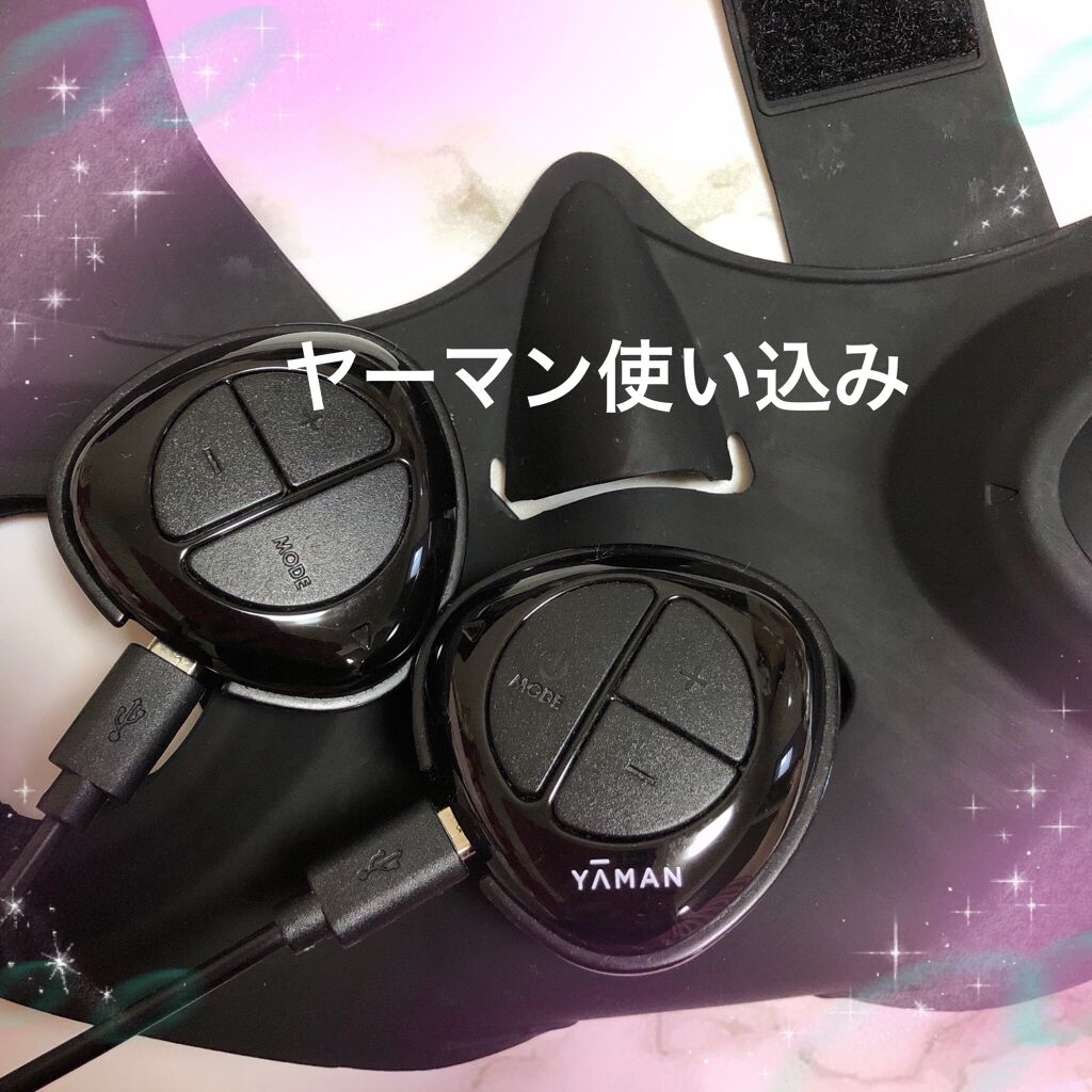 ミーゼクレンズリフト/mysé(ミーゼ)/美顔器・マッサージを使ったクチコミ(10枚目)