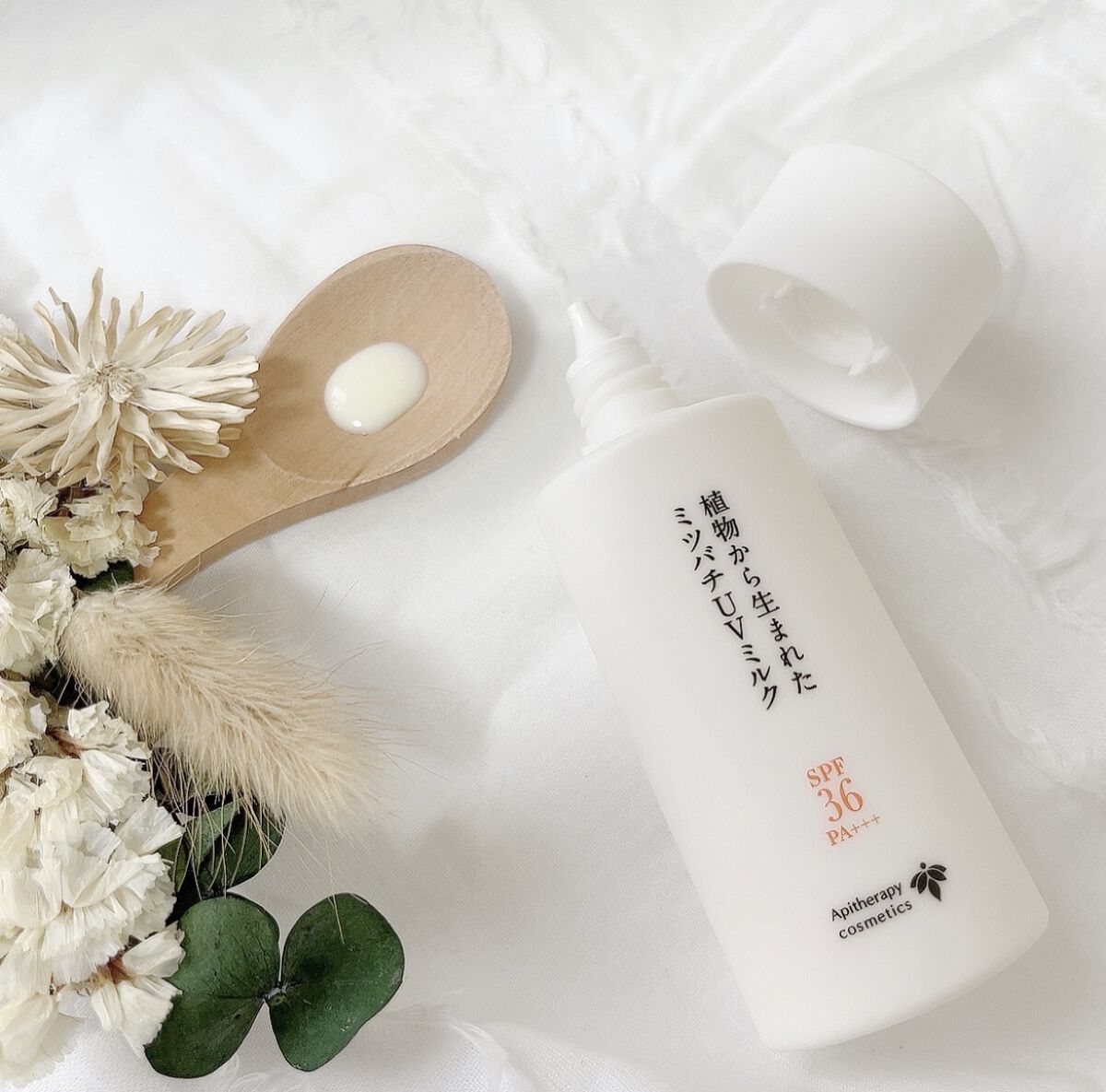 植物から生まれたミツバチUVミルク/アピセラピーコスメティクス/日焼け止めミルクを使ったクチコミ（2枚目）