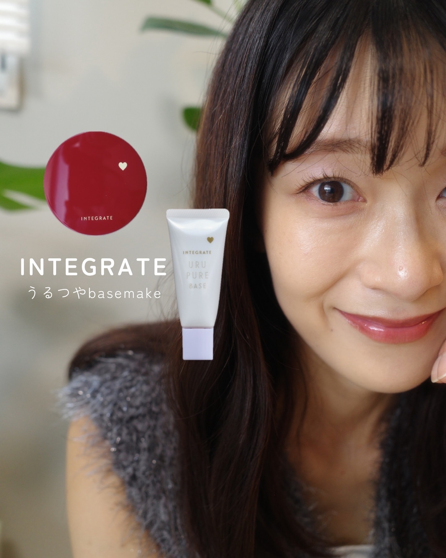 インテグレート プロフィニッシュクッション/インテグレート/クッションファンデーションを使ったクチコミ（1枚目）