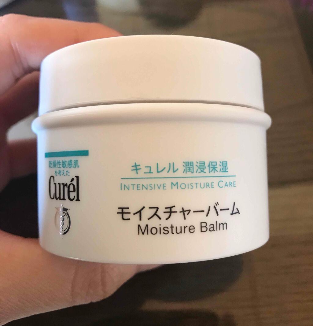 モイスチャーバーム ジャー/キュレル/フェイスクリームを使ったクチコミ(1枚目)