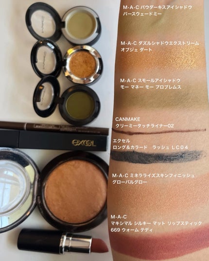M·A·C ミネラライズ スキンフィニッシュ/M・A・C/パウダーハイライトを使ったクチコミ(5枚目)