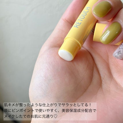 UVカット&メイクキープスプレー+ /shushupa!/日焼け止めミスト・スプレーを使ったクチコミ(6枚目)