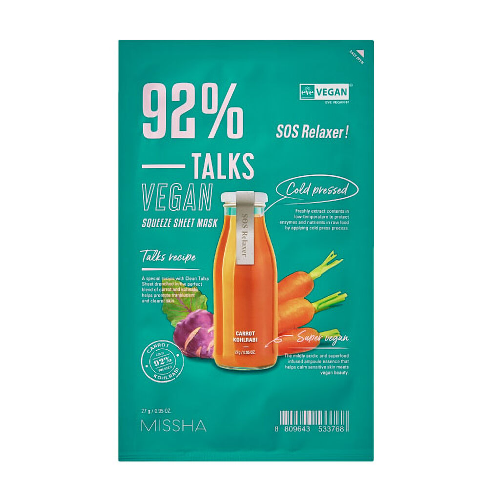 ヴィーガンスクイーズ　シートマスク GO RELAXER