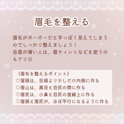 ニベア リッチケア&カラーリップ/ニベア/リップクリームを使ったクチコミ(3枚目)