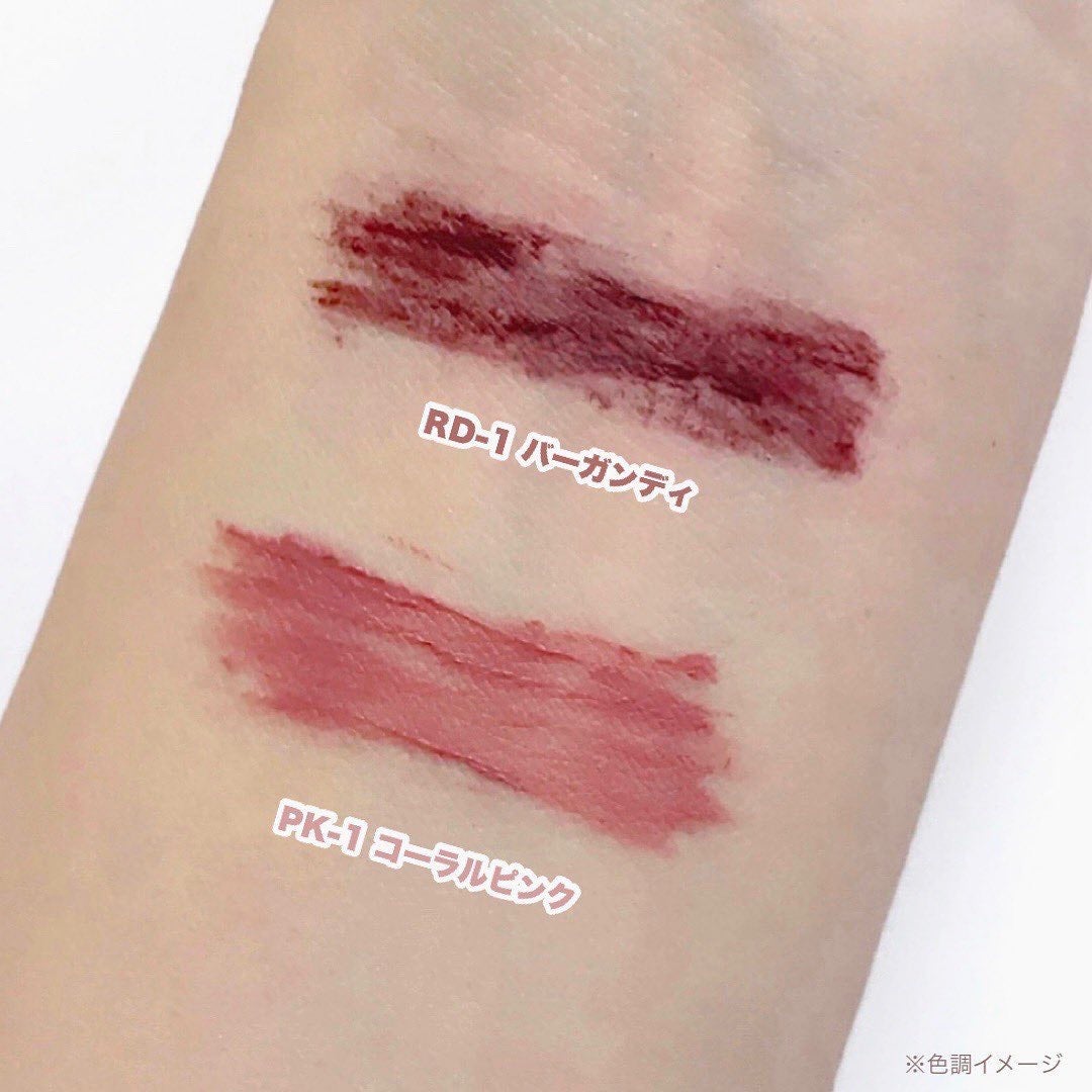 フレームレスフィルムマスカラ/KATE/マスカラを使ったクチコミ(4枚目)