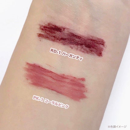 フレームレスフィルムマスカラ/KATE/マスカラを使ったクチコミ(4枚目)