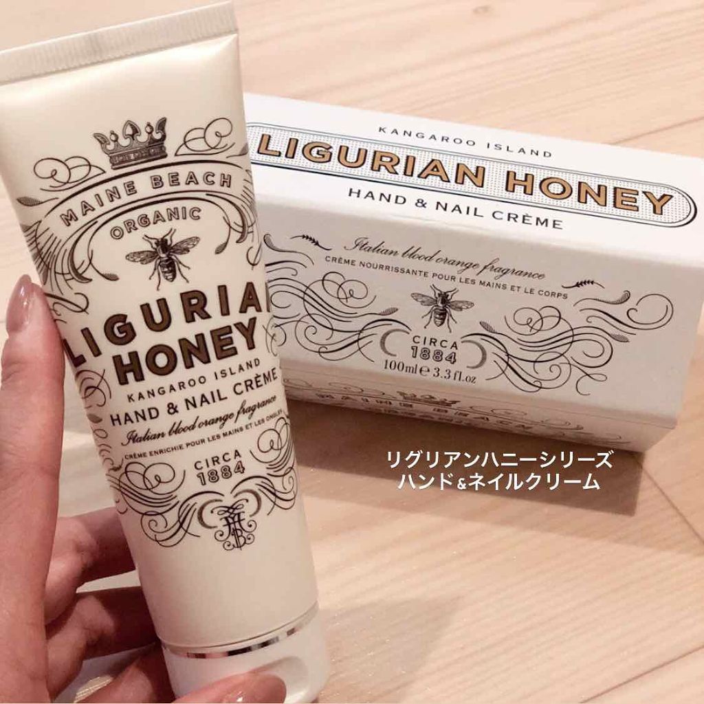 リグリアンハニーシリーズ ハンド&ボディウォッシュ/MAINE BEACH (マインビーチ)/ボディソープを使ったクチコミ(1枚目)