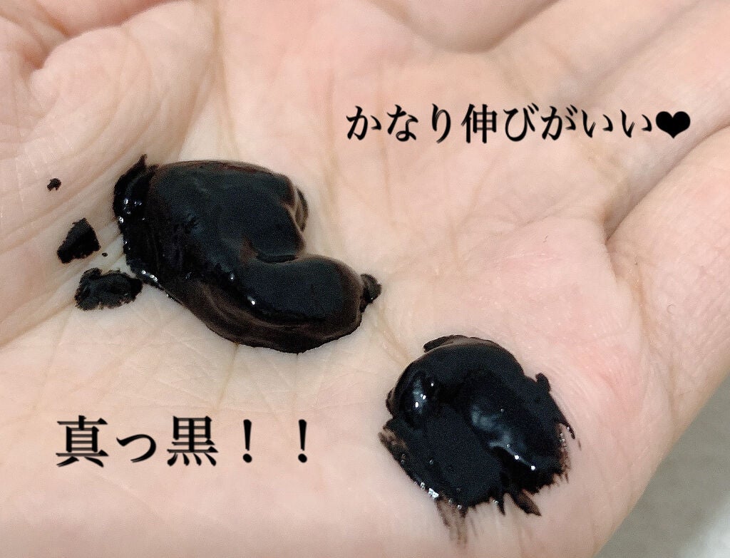 みいにゃん on LIPS 「むくみも毛穴汚れもくすみも取れる炭酸マスク🥺💓💓CCCブラック..」(4枚目)