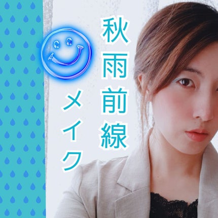 ラスティンググロスリップ/CEZANNE/口紅を使ったクチコミ(4枚目)