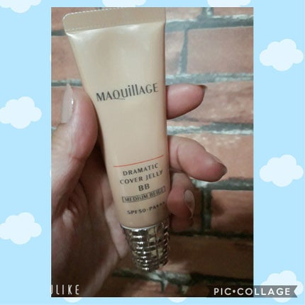 ドラマティック カバージェリー BB		/マキアージュ/BBクリームを使ったクチコミ(2枚目)