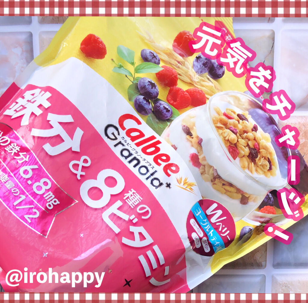 🍓🅥𝚎𝚛𝚢🅑𝚎𝚛𝚛𝚢🅒𝚘𝚜𝚖𝚎🅕𝚊𝚒𝚛🧸̤͓


         𝚂𝚃𝙰𝚁𝚃  ➜➜➜ 𝙽𝙾. 𝟙ꇎ𝟡 ✰



ストロベリー、ラズベリー、ブルーベリー…

ちょっとずつ集めてみた