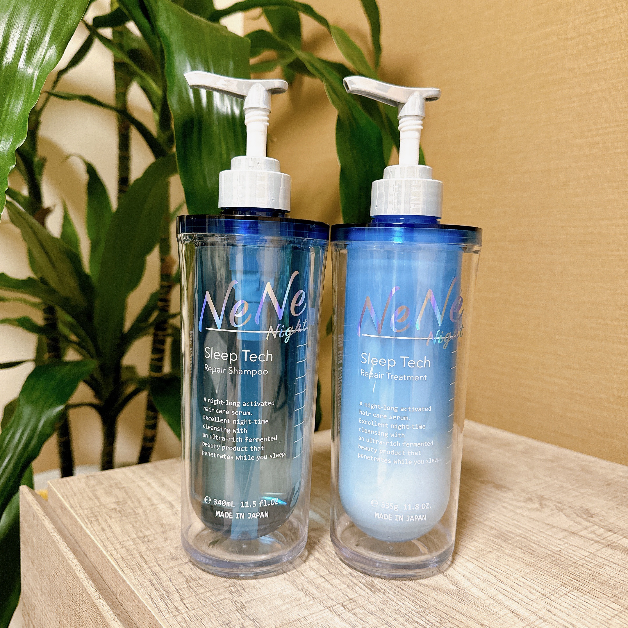 NeNe Nightのヘアケア・スタイリング スリープテック リペア