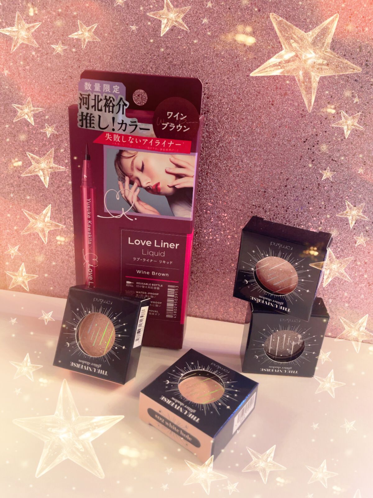 グリッター シャドウ カラー/rom&nd/グリッターを使ったクチコミ（1枚目）