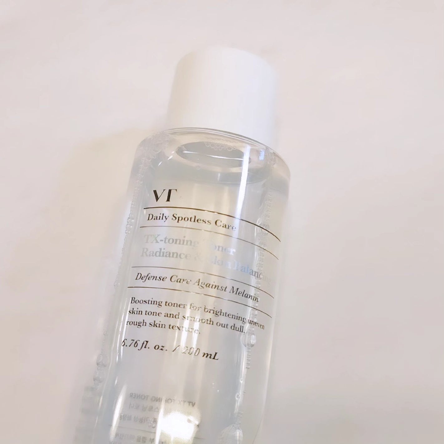 TXトーニングクリーム/VT/フェイスクリームを使ったクチコミ(4枚目)