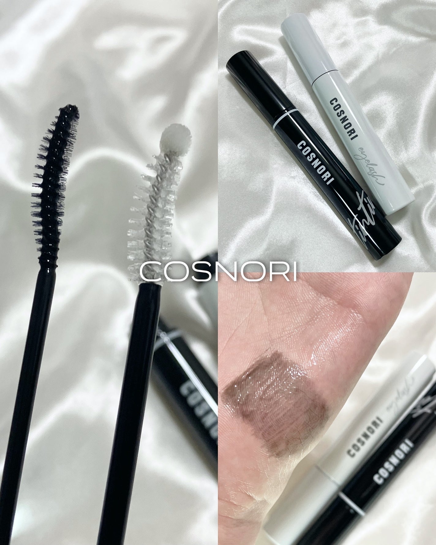 ロングアクティブアイラッシュセラム/COSNORI/まつげ美容液を使ったクチコミ(1枚目)
