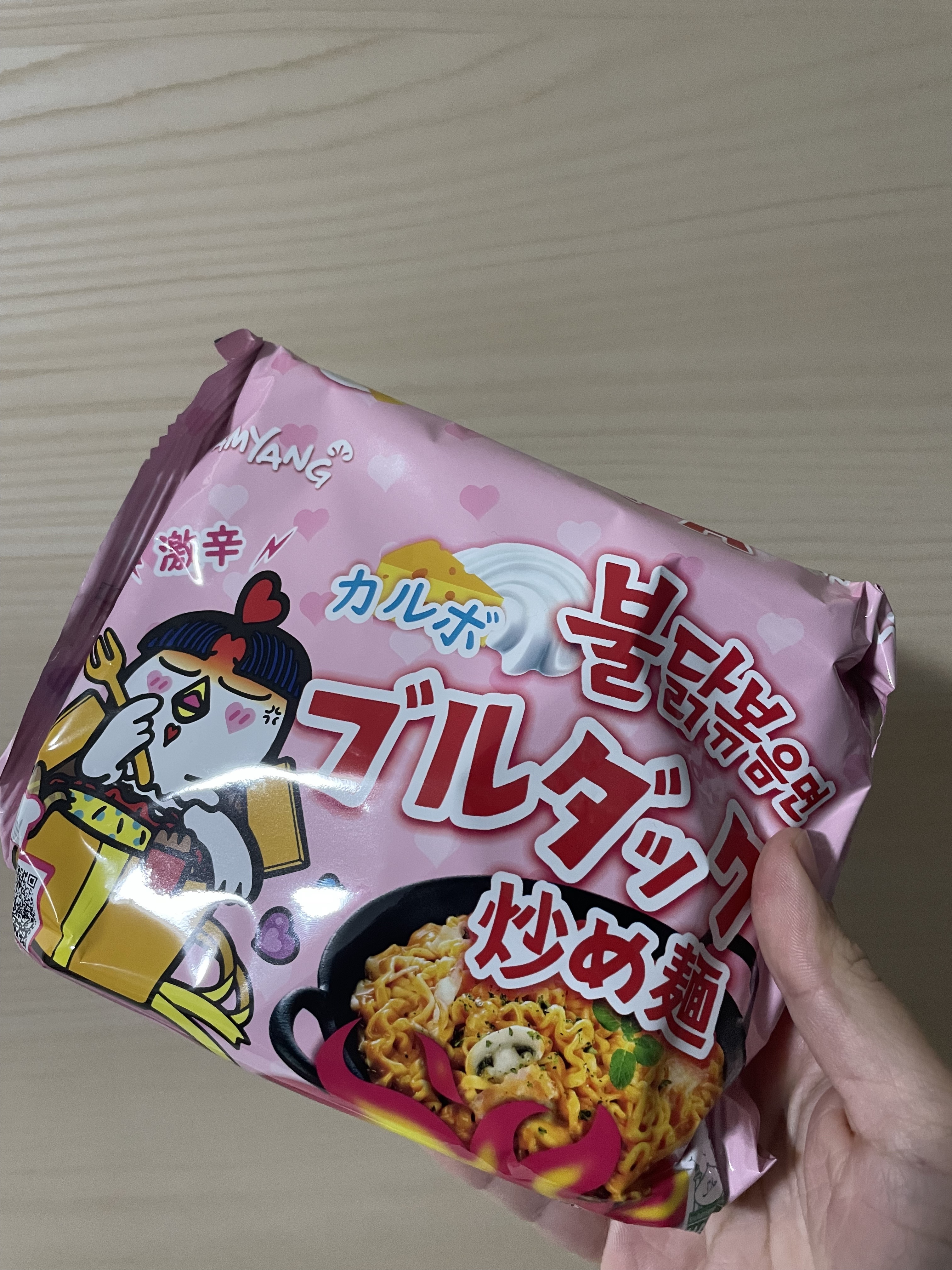 ブルダックポックンミョン/Qoo10/食品を使ったクチコミ（1枚目）