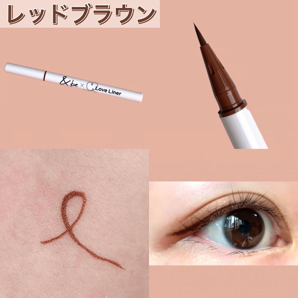 リキッドアイライナー/&be/リキッドアイライナーを使ったクチコミ(4枚目)