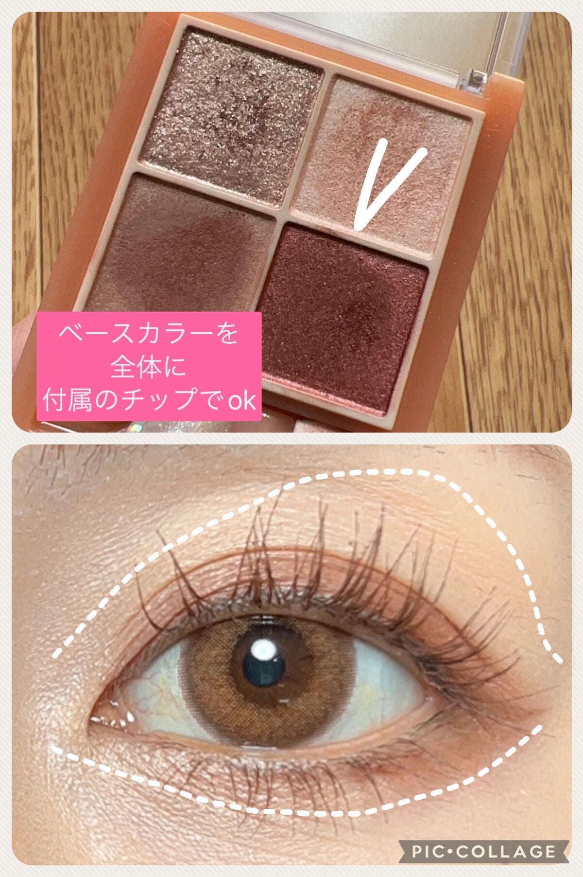 ロングUPマスカラ スーパーWP/ヒロインメイク/マスカラを使ったクチコミ(3枚目)