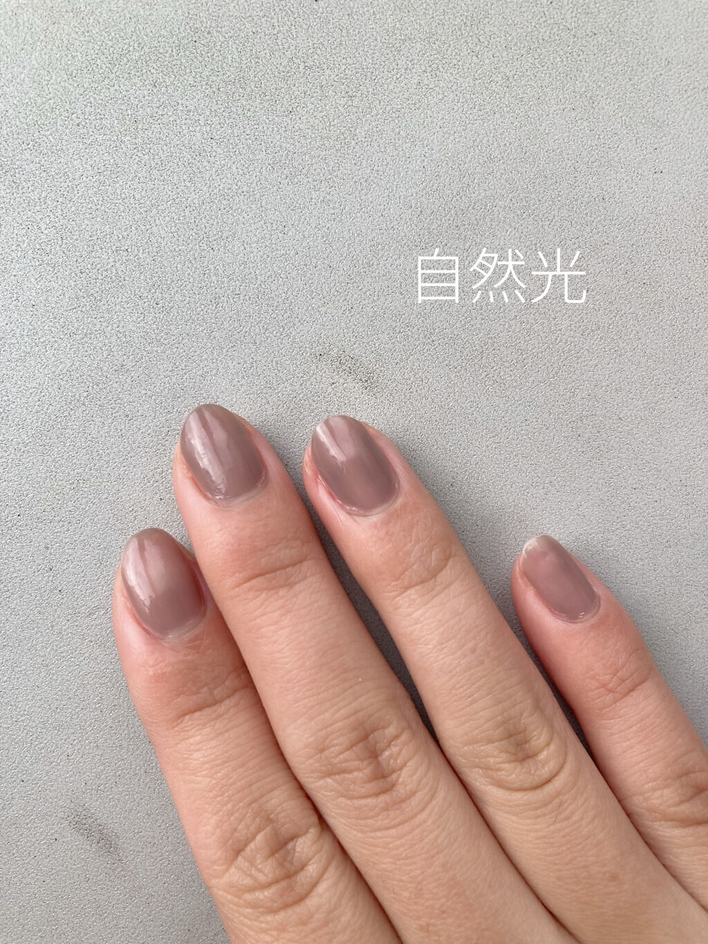 Somptueux(ソンプチュー) ネイルポリッシュ ST-NP-59/DAISO/マニキュアを使ったクチコミ（3枚目）