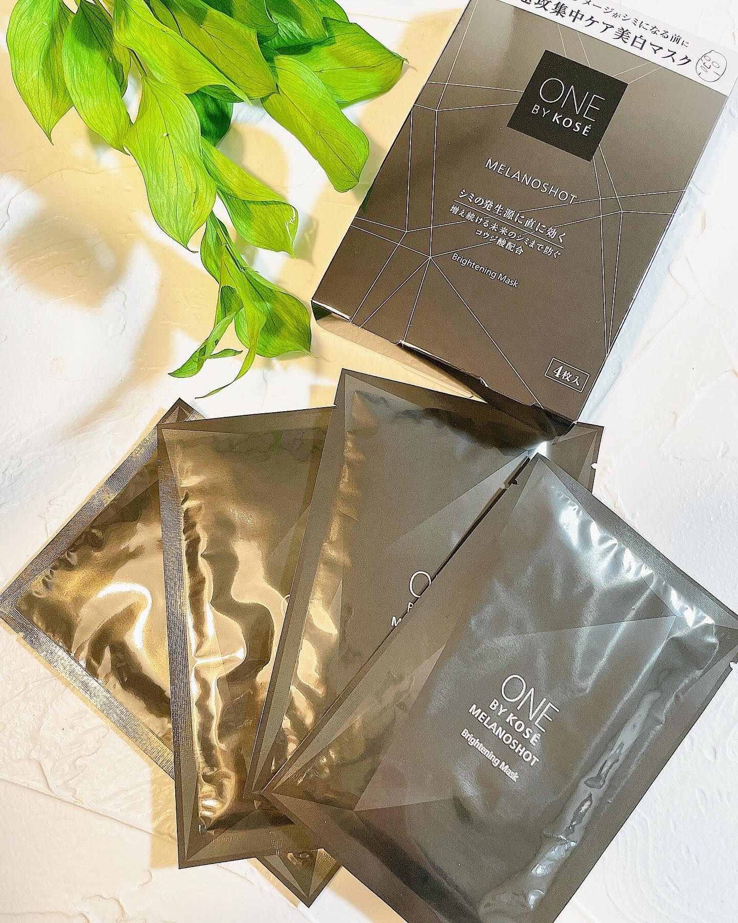 メラノショット W マスク/ONE BY KOSE/シートマスク・パックを使ったクチコミ（2枚目）