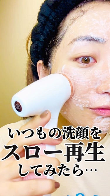 ニュースキン ルミスパ スターター キットのクチコミ「【ハイテク美顔器で、お肌に特別なストレッチを💆‍♀️✨】

2018年から今日までほぼ毎日、1.....」（1枚目）