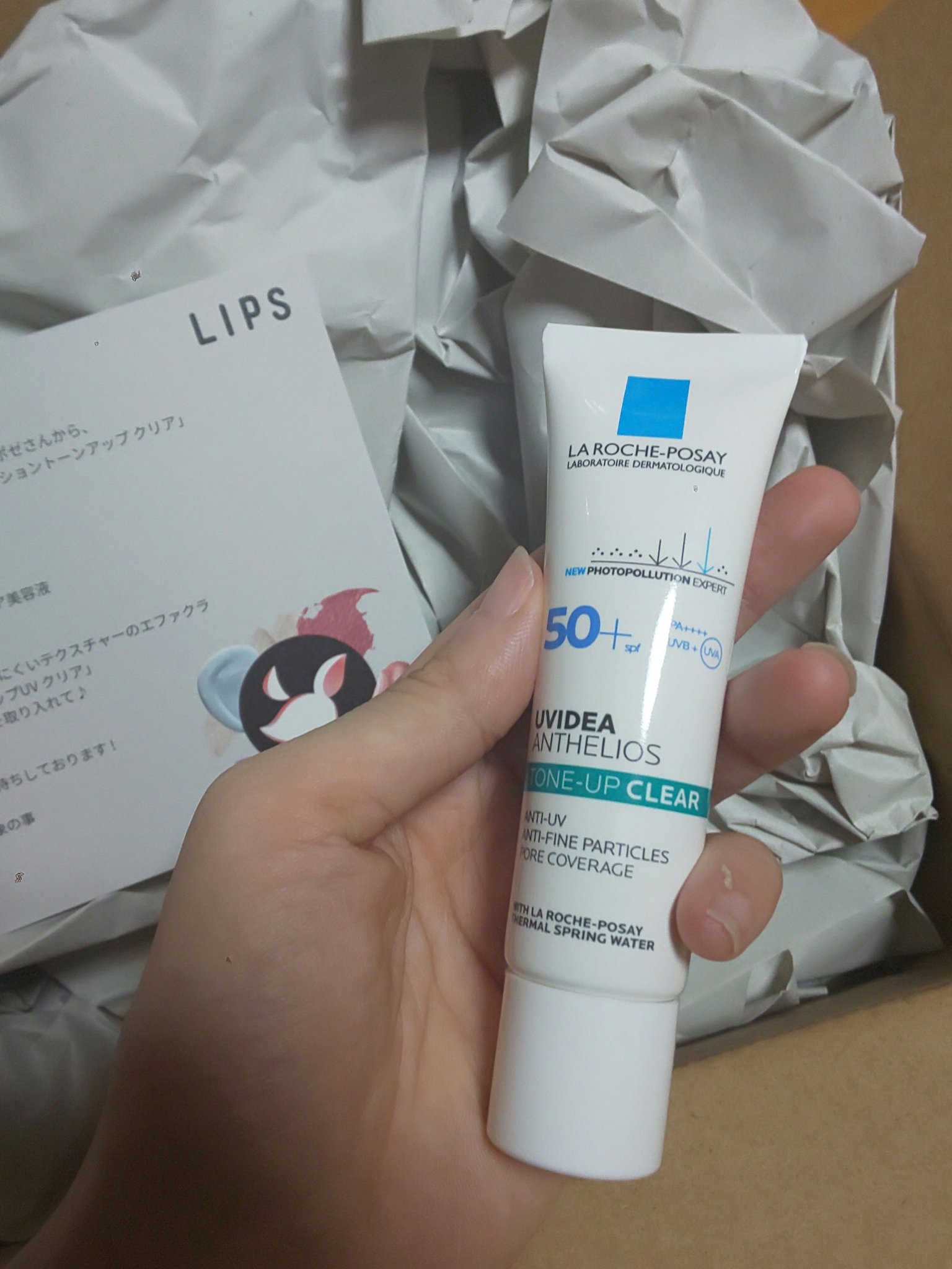 エファクラ ピールケア セラム/ラ ロッシュ ポゼ/美容液を使ったクチコミ（3枚目）