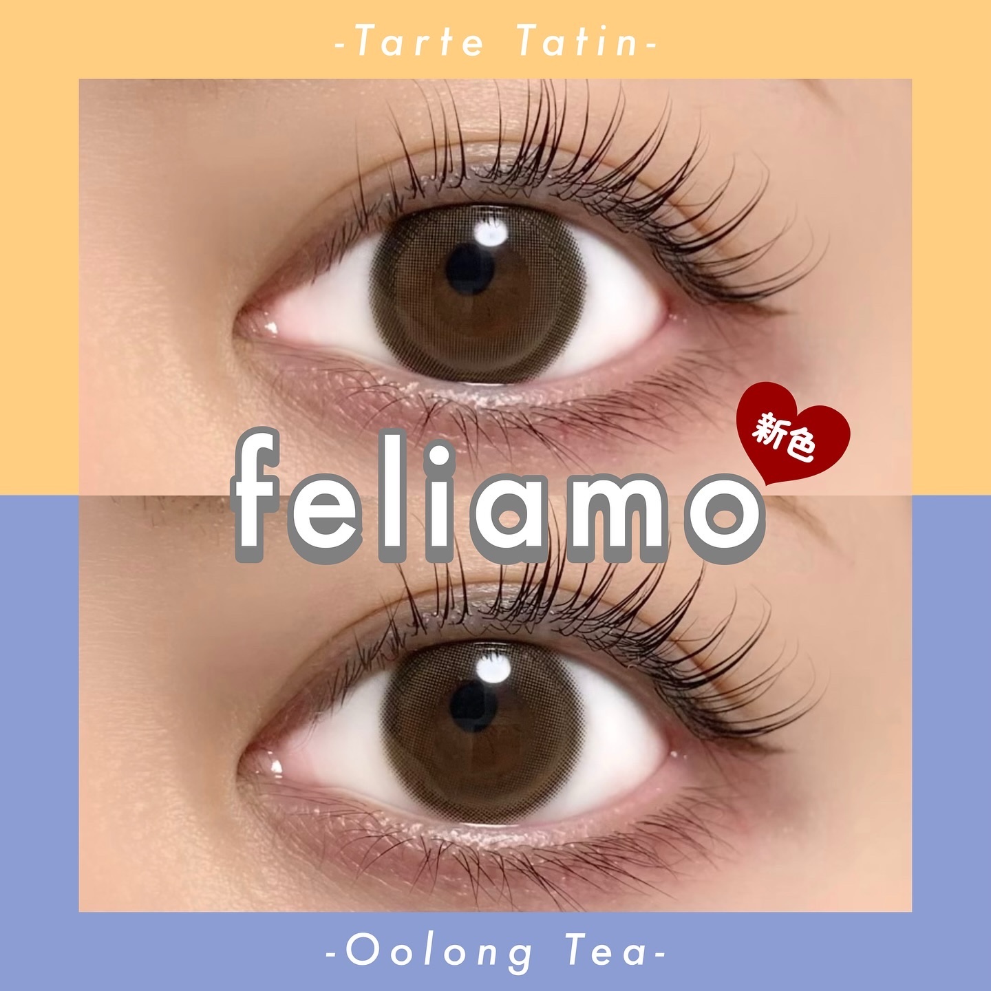 feliamo 1day/feliamo/ワンデー（１DAY）カラコンを使ったクチコミ（1枚目）