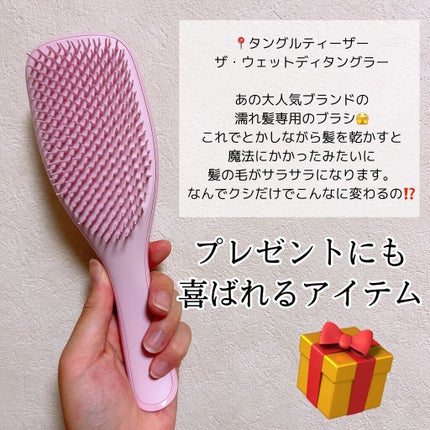 ロレッタ キラキラシュー/ロレッタ/ヘアミストを使ったクチコミ(4枚目)