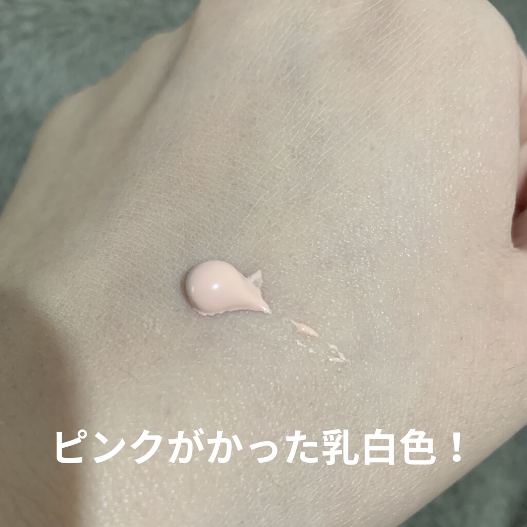 アリィー クロノビューティ カラーチューニングUV/アリィー/日焼け止めクリームを使ったクチコミ（3枚目）