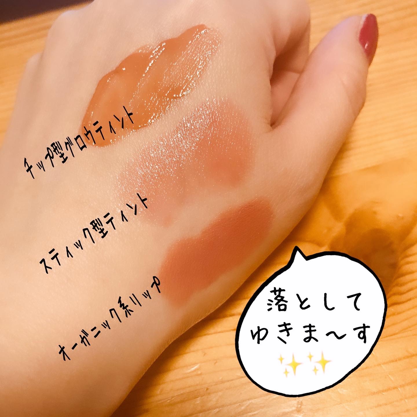 リフレッシングクレンジングオイル ハーバルグリーンティー/Nursery(ナーセリー)/オイルクレンジングを使ったクチコミ（3枚目）