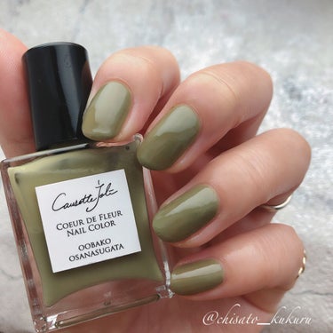 Coeur de Fleur Nail Color/Causette.Joli/マニキュアを使ったクチコミ（1枚目）